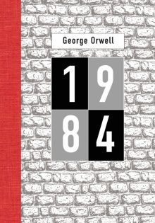 Оруэлл Д. 1984  (в оригинале)  978-5-04-164200-6